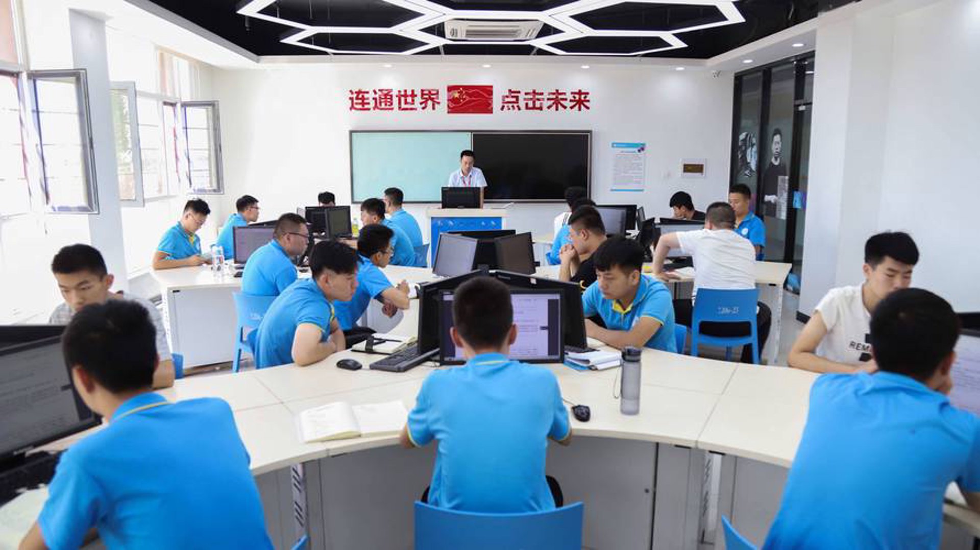 正清网络科技